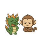 ドラゴンとサルの物語（個別スタンプ：5）