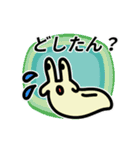 動く！カラフル背景ナメクジ（個別スタンプ：10）