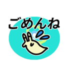 動く！カラフル背景ナメクジ（個別スタンプ：14）