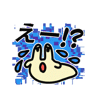 動く！カラフル背景ナメクジ（個別スタンプ：15）