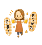 【3D】背景が動く♡毎日使える大人ガーリー（個別スタンプ：1）