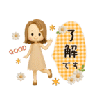 【3D】背景が動く♡毎日使える大人ガーリー（個別スタンプ：6）