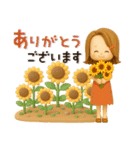 【3D】背景が動く♡毎日使える大人ガーリー（個別スタンプ：9）