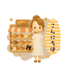 【3D】背景が動く♡毎日使える大人ガーリー（個別スタンプ：14）
