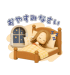 【3D】背景が動く♡毎日使える大人ガーリー（個別スタンプ：16）