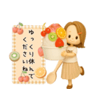 【3D】背景が動く♡毎日使える大人ガーリー（個別スタンプ：18）