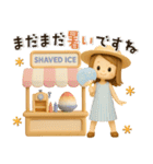 【3D】背景が動く♡毎日使える大人ガーリー（個別スタンプ：19）