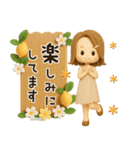 【3D】背景が動く♡毎日使える大人ガーリー（個別スタンプ：23）
