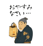 江戸兵衛くん 浮世絵 喜多川歌麿 粋 (大)（個別スタンプ：5）