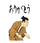 江戸兵衛くん 浮世絵 喜多川歌麿 粋 (大)（個別スタンプ：15）