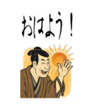 江戸兵衛くん 浮世絵 喜多川歌麿 粋 (大)（個別スタンプ：24）