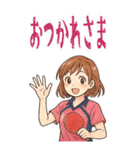 卓球 女子 部活 スポーツ (大)（個別スタンプ：15）