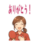 卓球 女子 部活 スポーツ (大)（個別スタンプ：21）
