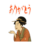しのぶちゃん 浮世絵 東洲斎写楽 (大)（個別スタンプ：15）