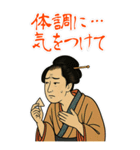 しのぶちゃん 浮世絵 東洲斎写楽 (大)（個別スタンプ：17）