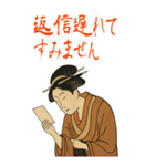 しのぶちゃん 浮世絵 東洲斎写楽 (大)（個別スタンプ：21）