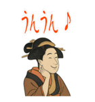 しのぶちゃん 浮世絵 東洲斎写楽 (大)（個別スタンプ：23）