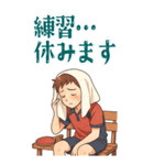 卓球 男子 部活 スポーツ (大)（個別スタンプ：4）