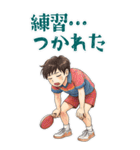 卓球 男子 部活 スポーツ (大)（個別スタンプ：6）