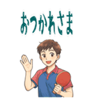卓球 男子 部活 スポーツ (大)（個別スタンプ：15）
