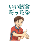 卓球 男子 部活 スポーツ (大)（個別スタンプ：20）