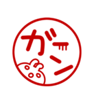 とびだす●判子でリアクション★ねこうさ（個別スタンプ：6）
