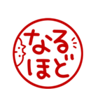 とびだす●判子でリアクション★ねこうさ（個別スタンプ：15）