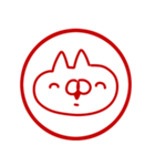 とびだす●判子でリアクション★ねこうさ（個別スタンプ：18）