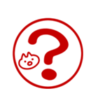 とびだす●判子でリアクション★ねこうさ（個別スタンプ：22）