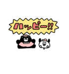 くまのまーくんのハンバーガー屋さん（個別スタンプ：8）