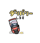 くまのまーくんのハンバーガー屋さん（個別スタンプ：12）
