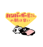 くまのまーくんのハンバーガー屋さん（個別スタンプ：21）