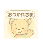 ぱすてるぱすてるテディベア（個別スタンプ：1）