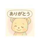 ぱすてるぱすてるテディベア（個別スタンプ：2）