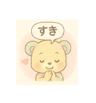 ぱすてるぱすてるテディベア（個別スタンプ：5）