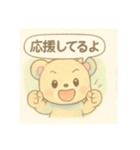 ぱすてるぱすてるテディベア（個別スタンプ：6）