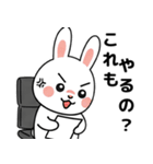 会社員の日常を表現するうさぎのスタンプ（個別スタンプ：3）