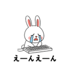 会社員の日常を表現するうさぎのスタンプ（個別スタンプ：11）