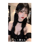 beauty tone x0wA（個別スタンプ：3）