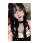 beauty tone x0wA（個別スタンプ：7）