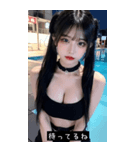 beauty tone x0wA（個別スタンプ：8）