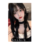 beauty tone x0wA（個別スタンプ：28）