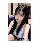 cool look veX8（個別スタンプ：2）
