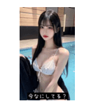 cool look veX8（個別スタンプ：31）