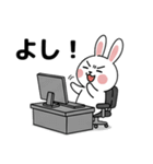 会社員の喜怒哀楽を表現したウサギスタンプ（個別スタンプ：2）
