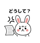会社員の喜怒哀楽を表現したウサギスタンプ（個別スタンプ：8）