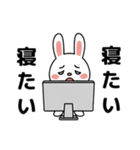 会社員の喜怒哀楽を表現したウサギスタンプ（個別スタンプ：15）