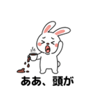 会社員の喜怒哀楽を表現したウサギスタンプ（個別スタンプ：16）