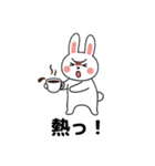 会社員の喜怒哀楽を表現したウサギスタンプ（個別スタンプ：22）
