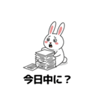 会社員の喜怒哀楽を描いたウサギのスタンプ（個別スタンプ：8）